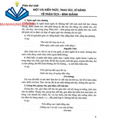 SÁCH - phân tích bình giảng thơ văn lớp 6 (dùng chung cho các bộ sgk mới hiện hành)