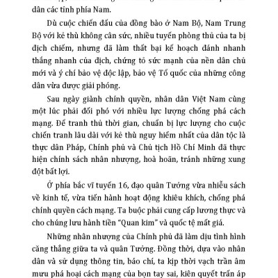 Từ Cách Mạng Tháng Tám Đến Chiến Dịch Hồ Chí Minh 1975 - Kỷ Niệm 50 Năm Ngày Giải Phóng Miền Nam Thống Nhất Đất Nước