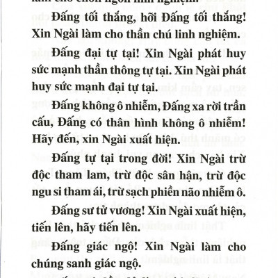 Kinh Dược Sư ( HT. Thích Trí Quảng)