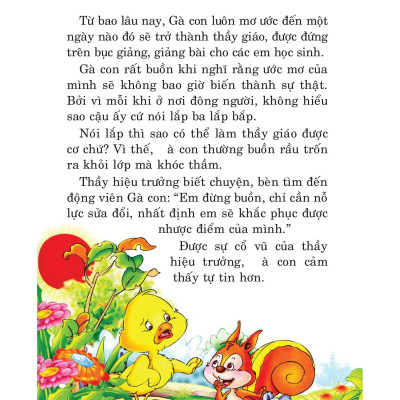 Những Câu Chuyện Phát Triển Chỉ Số IQ - EQ Cho Trẻ - Tập 2