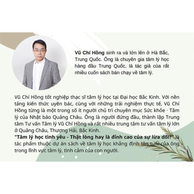 Sách - Tâm Lý Học Tình Yêu - Tập 2 - 1980 Books