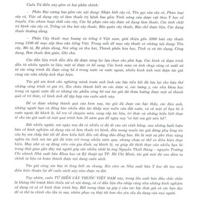 Từ Điển Cây Thuốc Việt Nam (Bộ Mới) Tập 2 - Bìa Cứng