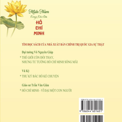 Miền Nam trong trái tim Hồ Chí Minh - bản in 2025