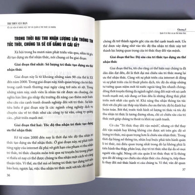 Sách - Tri Thức Cực Hạn - Tối Ưu Hóa Kĩ Năng Học Tập Và Quản Lí Tri Thức Cá Nhân (Kèm Bookmark)