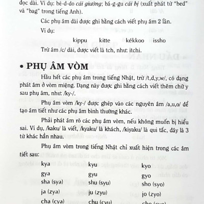Từ Điển Nhật - Việt