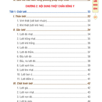 Đông Y Thiệt Chẩn (Tái Bản 2023)