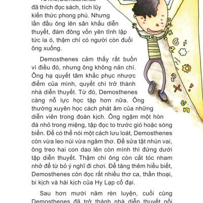 Những Câu Chuyện Nhỏ Giúp Em Trưởng Thành - Tớ Không Bao Giờ Bỏ Cuộc