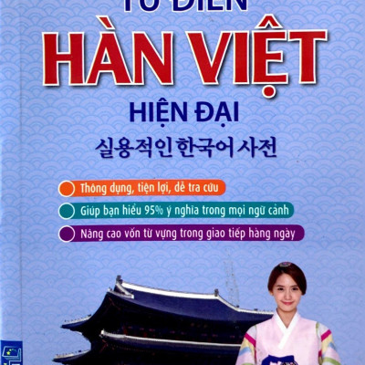 Từ Điển Hàn Việt Hiện Đại