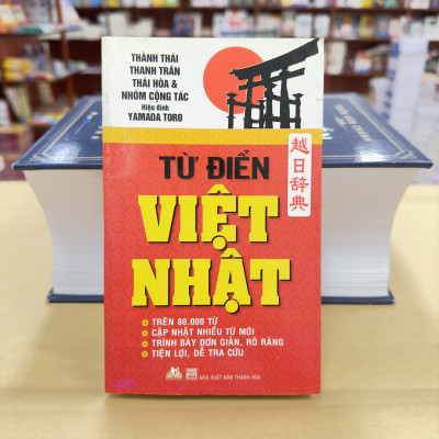 Từ Điển Việt - Nhật  - Vanlangbooks