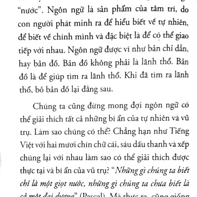 Biết Chính Mình