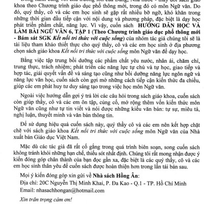 Hướng Dẫn Học Và Làm Bài Ngữ Văn Lớp 6 - Tập 1 (Bám Sát SGK Kết Nối Tri Thức Với Cuộc Sống) 
