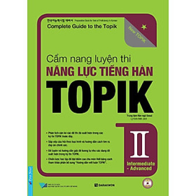 Sách - Cẩm Nang Luyện Thi Năng Lực Tiếng Hàn Topik II Intermediate - Advanced - First News
