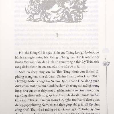 Hồ Quý Ly - Tiểu Thuyết Lịch Sử