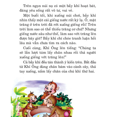 Những Câu Chuyện Phát Triển Chỉ Số IQ - EQ Cho Trẻ - Tập 2