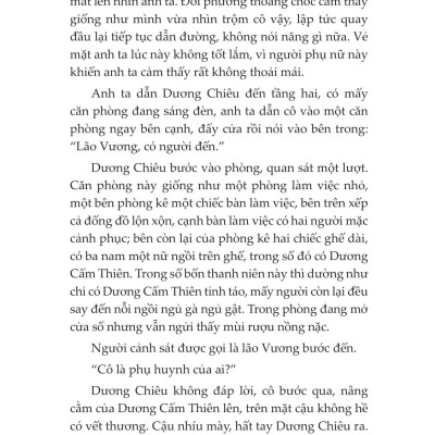 Sách - Câu Chuyện Không Ai Biết Ấy - Tập 1