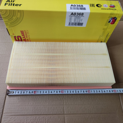 Lọc gió động cơ Volkswagen Touareg 2005-2018 - A0368