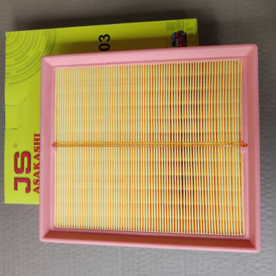 Lọc gió động cơ BMW 320i 2.0L 2012-2018 - A32003