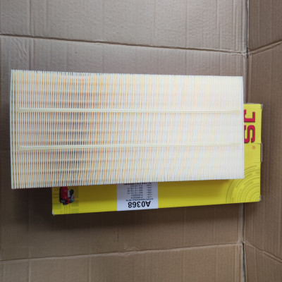 Lọc gió động cơ Range Rover, Range Rover Sport 2006-2013 - A0368