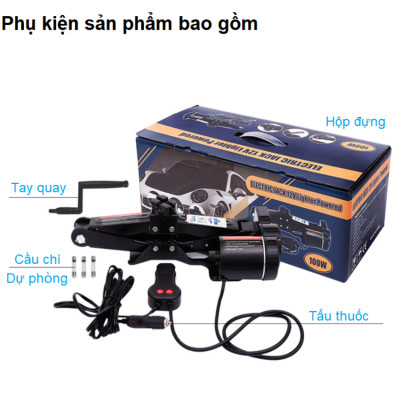Bộ nâng kích gầm điện ô tô nhãn hiệu ROGTZ Công suất 100W, tải trọng 2000kg, Điện Áp : DC12V, dòng 10A - Hàng nhập khẩu