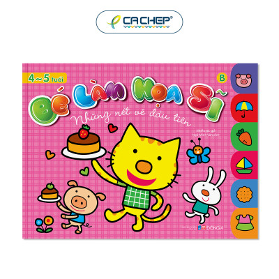 Combo 6 cuốn Bé làm họa sĩ