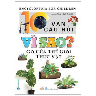 Combo 10 Vạn Câu Hỏi Vạn Câu Hỏi Vì Sao - 7 Cuốn  - Vanlangbooks