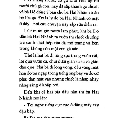 Chúc Một Ngày Tốt Lành (Đ)