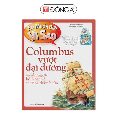  Combo 21 cuốn Em muốn biết vì sao (Bộ mới)
