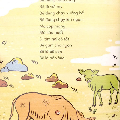 Đồng Dao Cho Bé: Nựng Nựng Nà Nà - Câu Hát Yêu Thương (Tái Bản 2021)