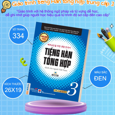 Sách - Combo Tiếng Hàn tổng hợp trung cấp 3 (giáo trình + bài tập) - Bản Đen trắng Mcbooks