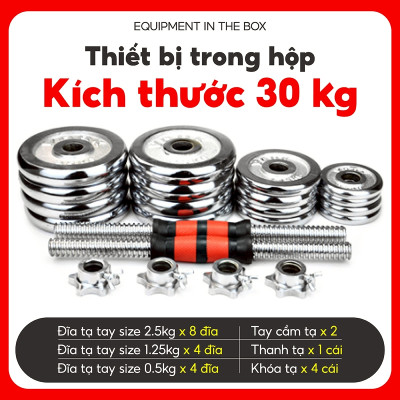 Bộ Tạ Tay Đa Năng Điều Chỉnh Q310-30kg Thiết Kế Mới Chính Hãng