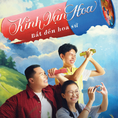 Combo Kính Vạn Hoa (Bản Điện Ảnh) (2 Cuốn )