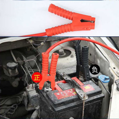 Bộ 2 dây cáp 2.5m 1800A câu điện bình ắc quy ô tô 4-8 chỗ kích nổ acquy xe hơi ô tô có bảo vệ