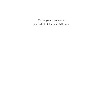 A World Of Three Zeros: The New Economics Of Zero Poverty, Zero Unemployment, And Zero Net Carbon Emissions