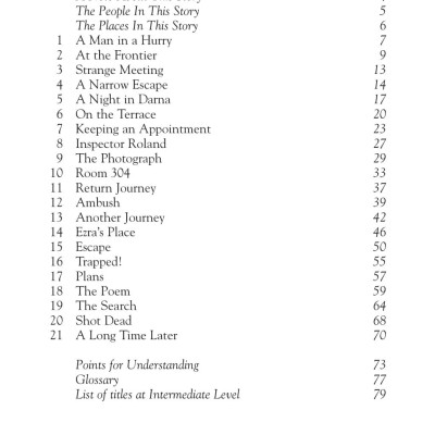 MR Smuggler Intermediate ( no CD )