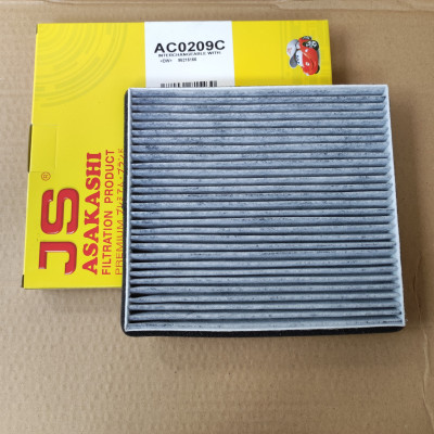 Lọc gió điều hòa Chevrolet Spark 2010-2020 than hoạt tính - AC0209C