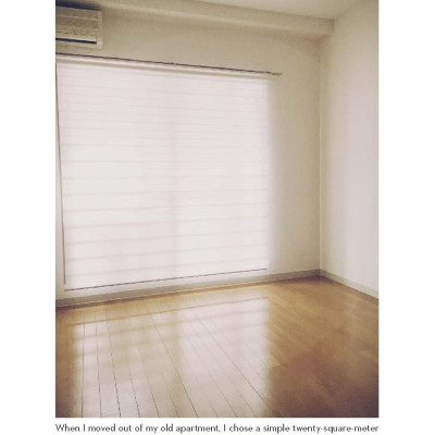 Goodbye, Things: On Minimalist Living