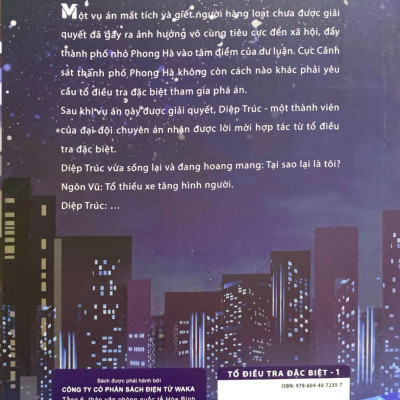 Sách - Tổ Điều Tra Đặc Biệt - Tập 1