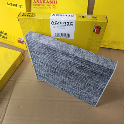 Lọc gió điều hòa Hyundai Sonata 2006-2023 - AC9313