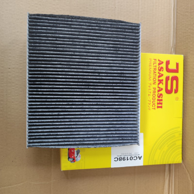 Lọc gió điều hòa Volkswagen Polo than hoạt tính - AC0198C