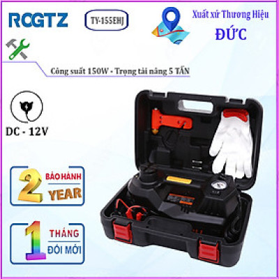 Bộ nâng kích gầm điện kiêm máy bơm lốp ô tô đa năng 2 trong 1 nhãn hiệu ROGTZ TY-155EHJ công suất 150W, dùng cho xe có trọng tải dưới 5 tấn