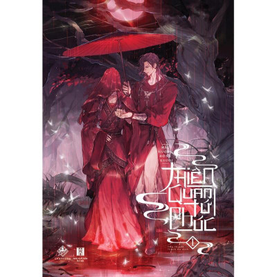 Thiên Quan Tứ Phúc (Trọn bộ) lẻ tùy chọn