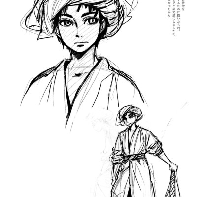 Scribbles 3 (Japanese Edition)