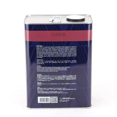 Nhớt Hộp Số Tự Động AISIN CFEx+ CVT 4 Lít CVTFP04SB - Nhập Khẩu Chính Hãng