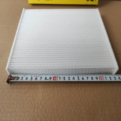 Lọc gió điều hòa Honda MDX , Honda ZDX  - AC881J