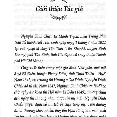 Thơ Văn Nguyễn Đình Chiểu - Văn Học Trong Nhà Trường