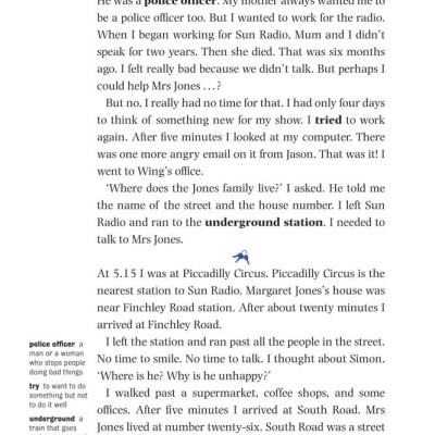 Dominoes 1 Studio Five