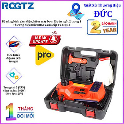 HÀNG CHÍNH HÃNG - Bộ nâng kích gầm điện, kiêm máy bơm lốp tự ngắt 2 trong 1. Thương hiệu Đức ROGTZ cao cấp TY-EHJ03