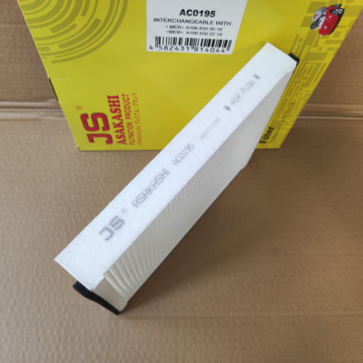 Lọc gió điều hòa ngoài Mercedes E200, E250, E300 2016-2021 - AC0195