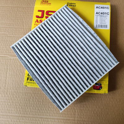 Lọc gió điều hòa Mazda 2, Mazda 6 2002-2012 than hoạt tính - AC401C