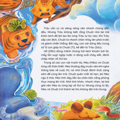 Mỗi Tuổi Mỗi Tài - 12 Con Giáp